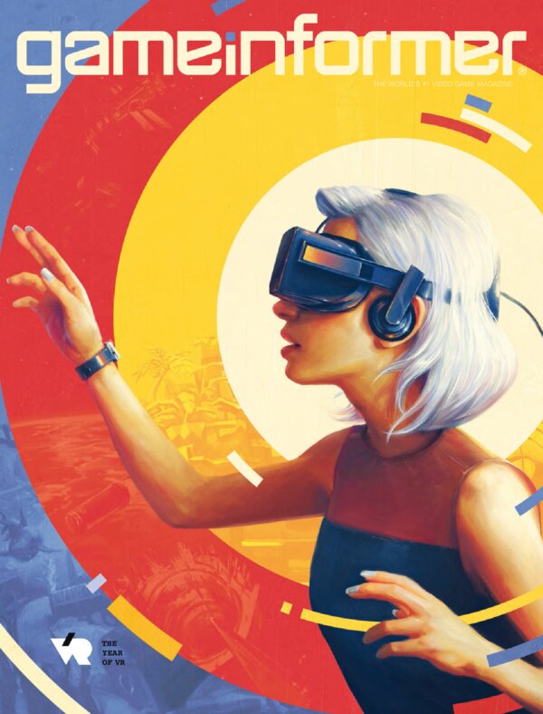 Game Informer 2016 01 USA cover